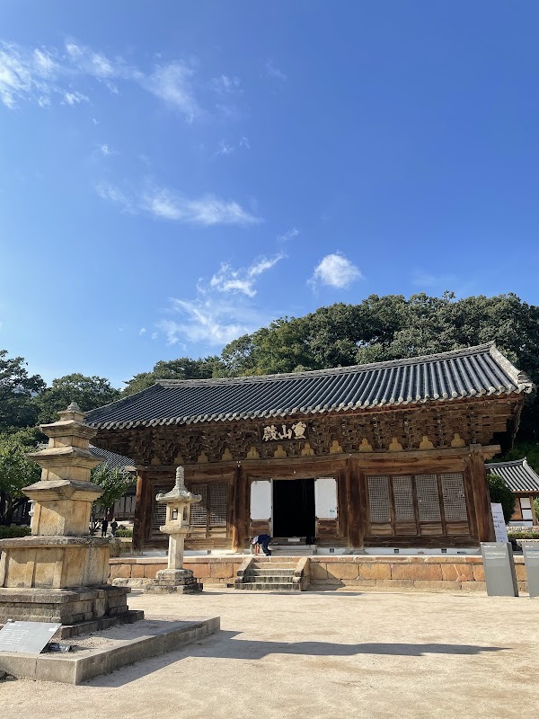 Tongdosa Temple 5