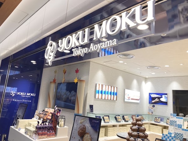 Yoku Moku