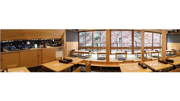 Momiji-ya Honten 3