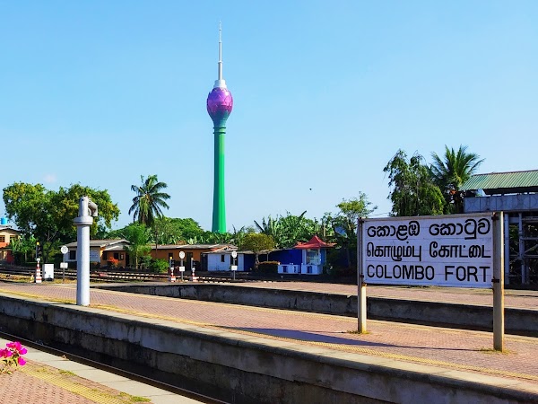 Fort Railway station 3