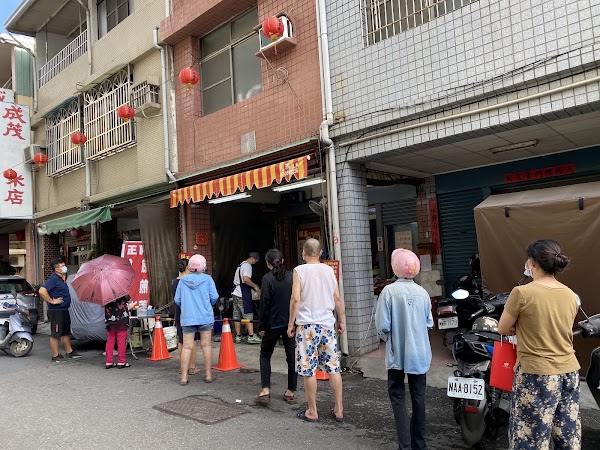 阿玉煎包煎餃煎餅 1