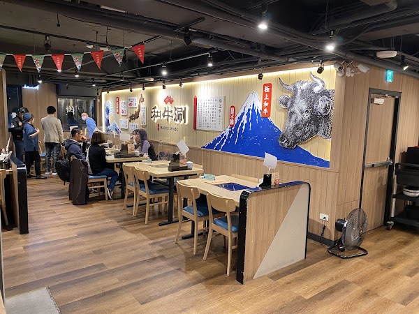 Wagyu Shabu Taipei Linsen North Branch