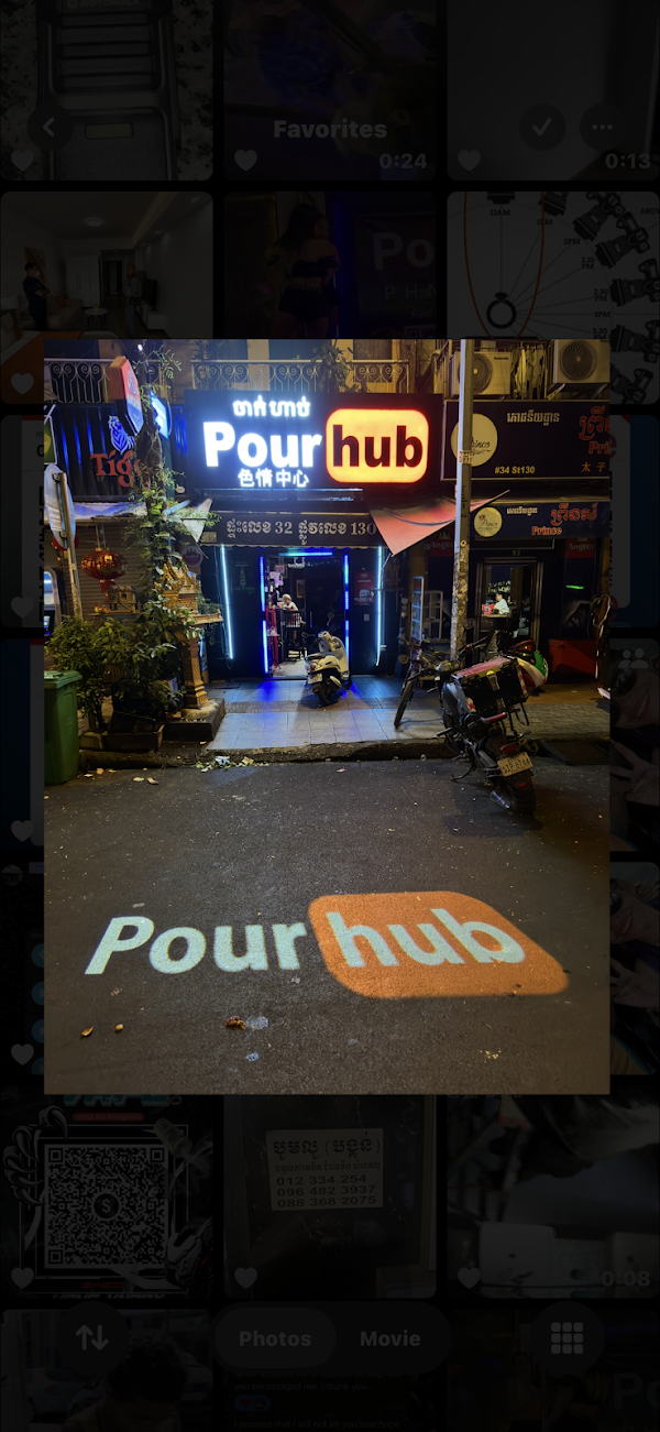 Pour Hub