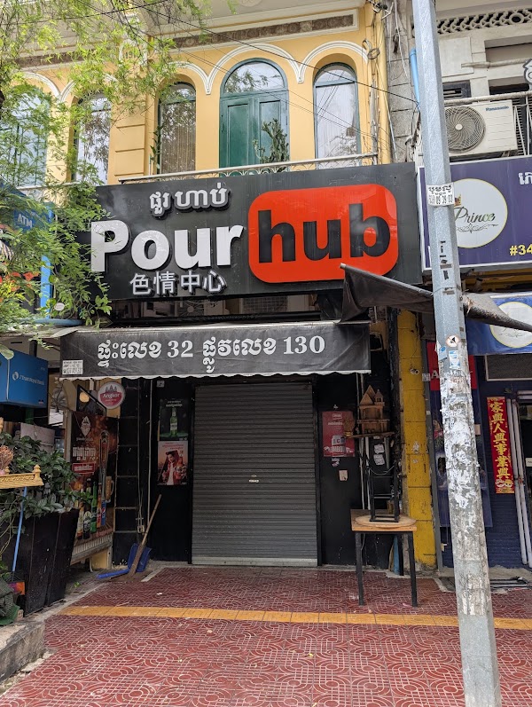 Pour Hub 4