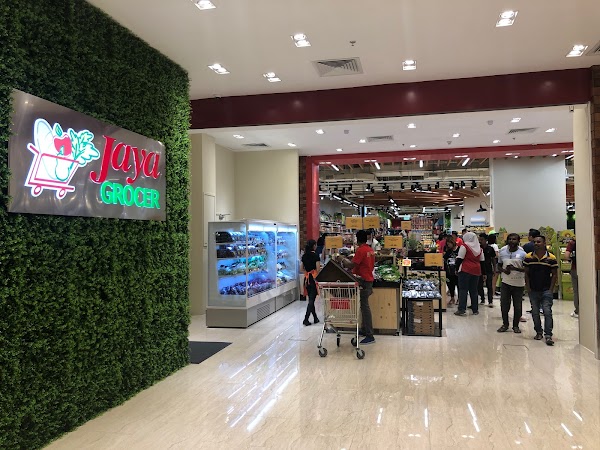 R&F Mall