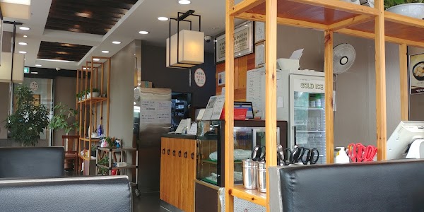 예전각설렁탕 본점