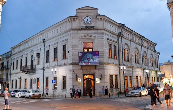 Kutaisi State Historical Museum 1