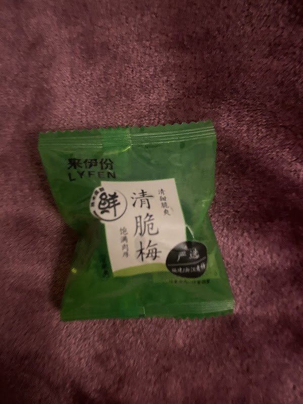 LYFEN食品连锁店
