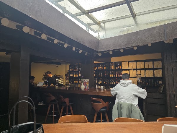 hay - bar 3