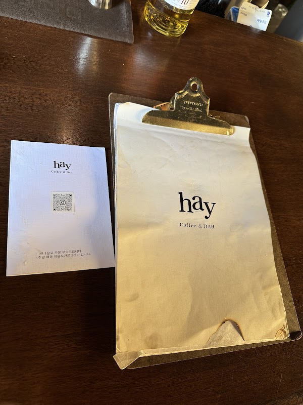 hay - bar 2
