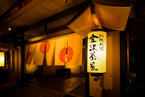 Kanazawa Chaya Ryokan