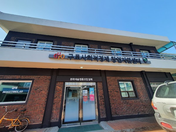 Sindorim-dong