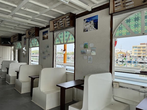 舫 Home Cafe 1