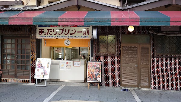 Mattari-Purin Dotombori