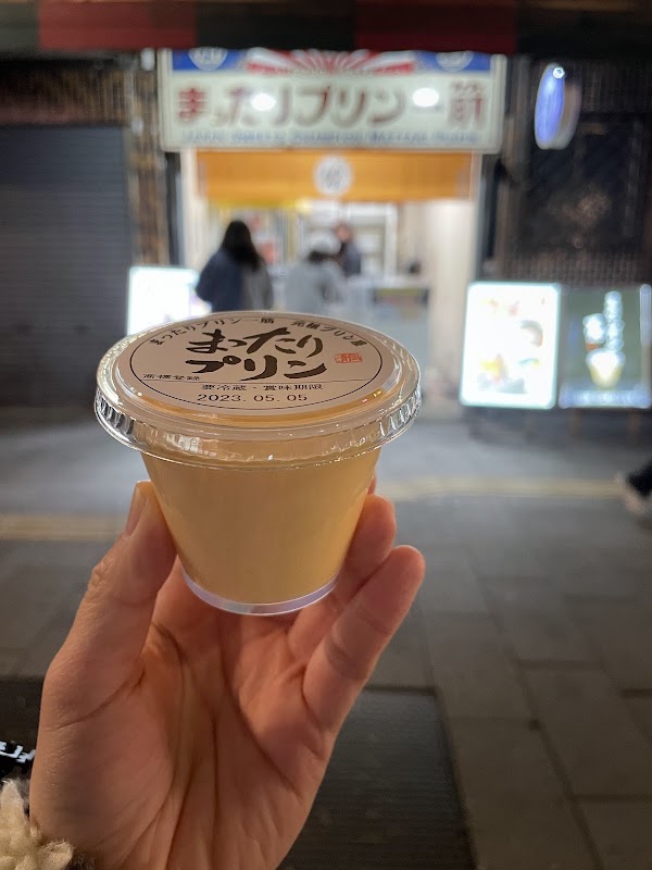 Mattari-Purin Dotombori 2