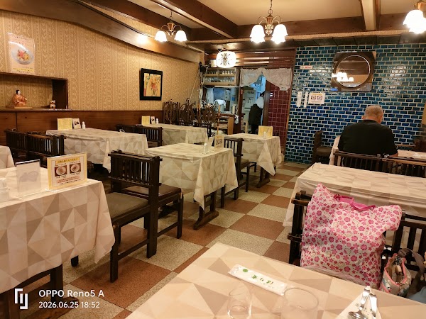 Hariju Dotombori Curry shop 5