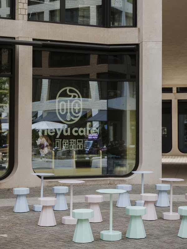 Keyu Café 1