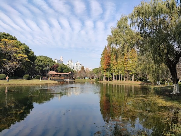 Century Park 4
