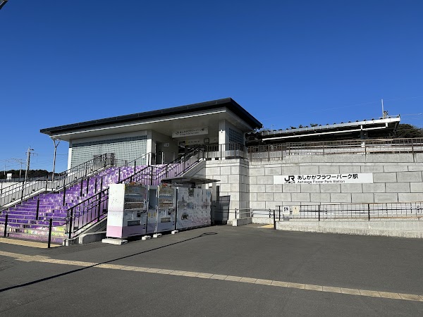 Japan 1