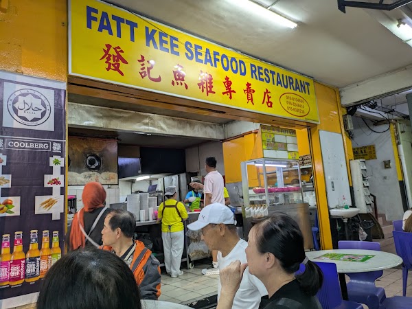 Fatt Kee Seafood Restaurant 2