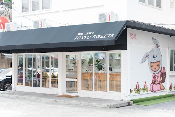 Tokyo Sweets Cafe 1