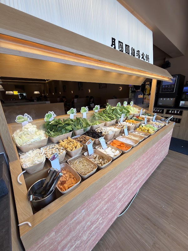 月團圓雞湯火鍋（台中北屯店） 1