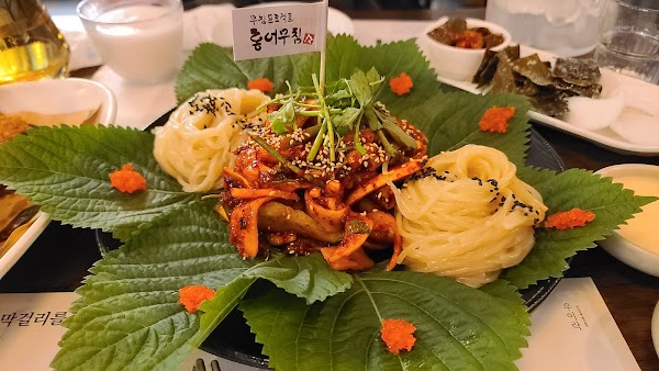 Uirak Mangwon Main Branch 5