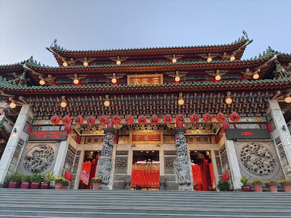 Sanfong Temple 5