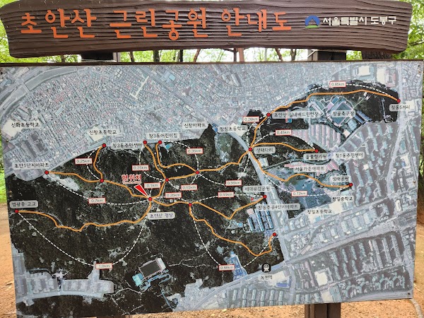 Choansan 1