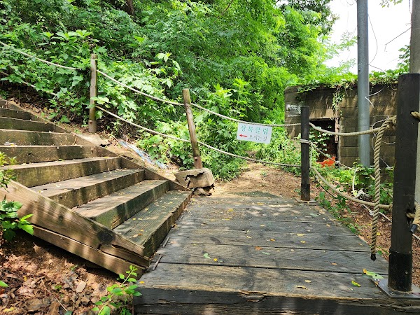 Choansan 5