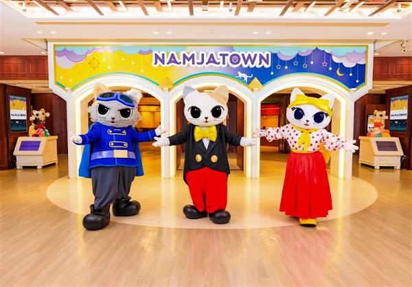 NAMJATOWN
