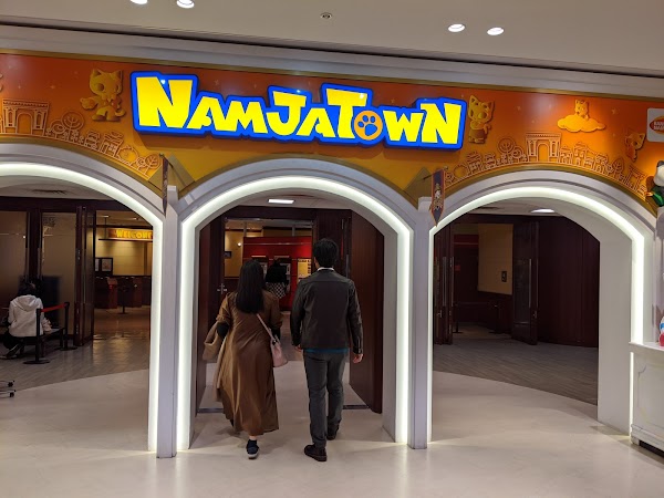 NAMJATOWN 3