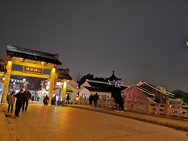 山塘街 2