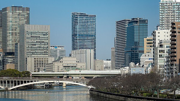 Four Seasons Hotel Osaka