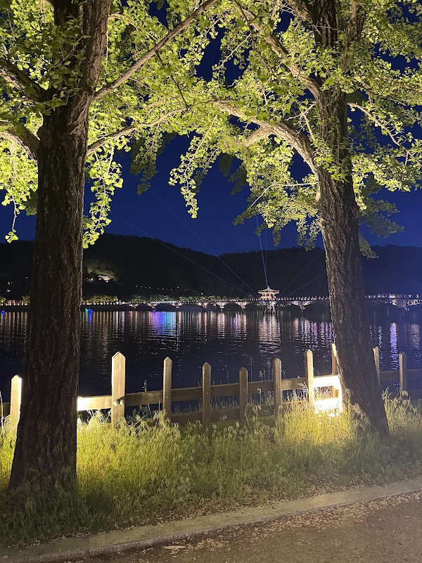 월영공원