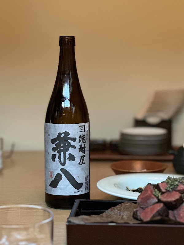 쇼쿠도 합 3