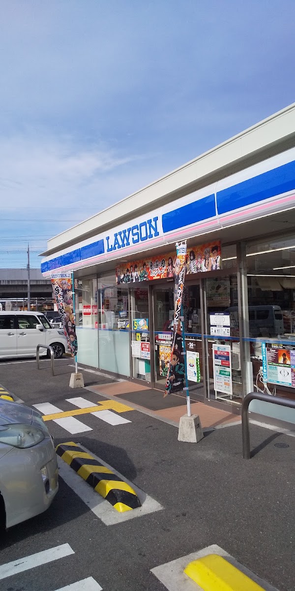 Lawson Izumisano Uemachi 2-chome
