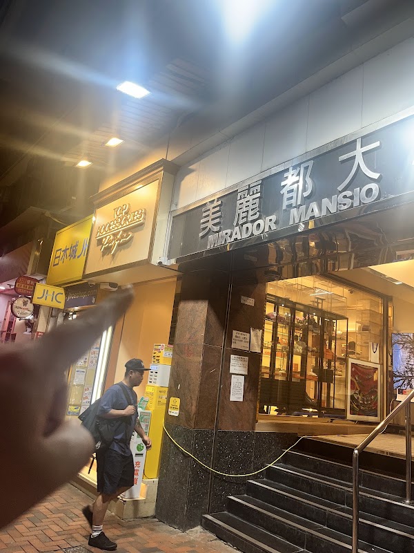 Top Accessories Perfume 1