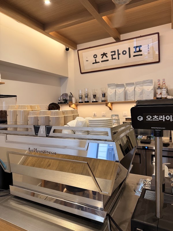 Oats Coffee 2