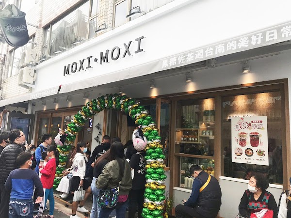 Mo Xi Mo Xi-Tainan flagship store