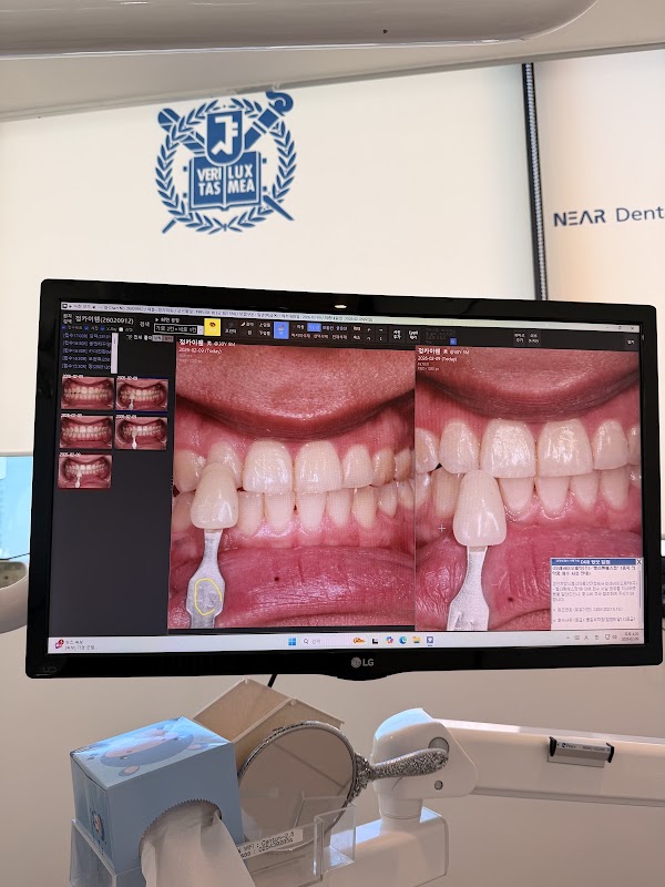 Seoul Centum Dental Clinic (Sinsa Branch) 2