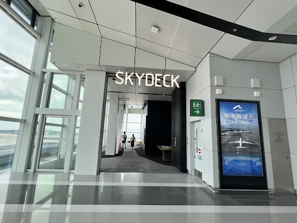 Sky Deck