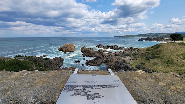 Ashigezaki tenbōdai Observatory 3