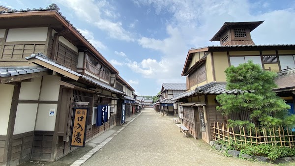 Toei Kyoto Studio Park 5