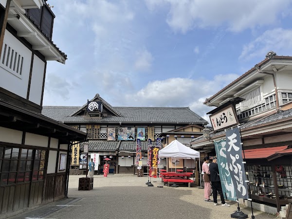 Toei Kyoto Studio Park 4