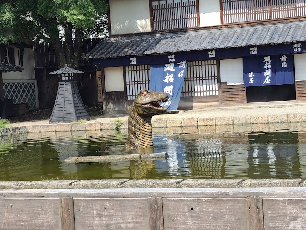 Toei Kyoto Studio Park 2