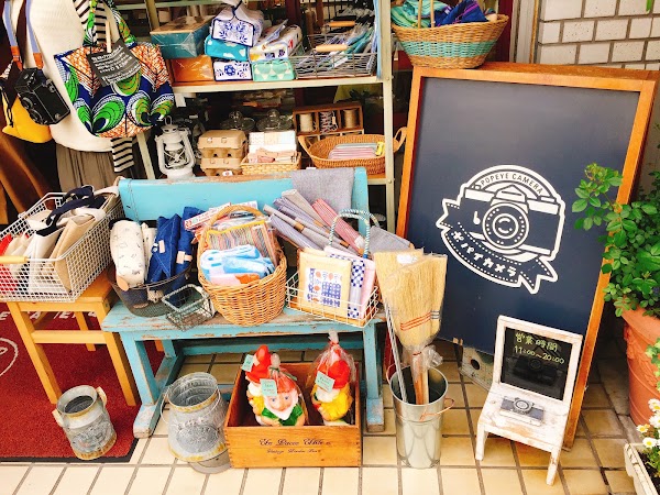 Popeye Camera Flagship Store 4