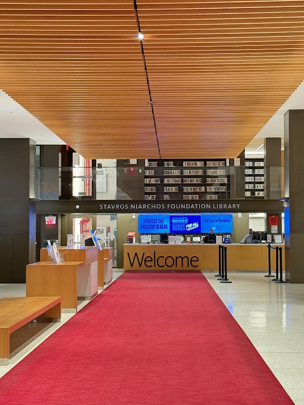 Stavros Niarchos Foundation Library (SNFL) 5