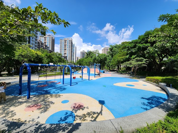 Xiangshan Park