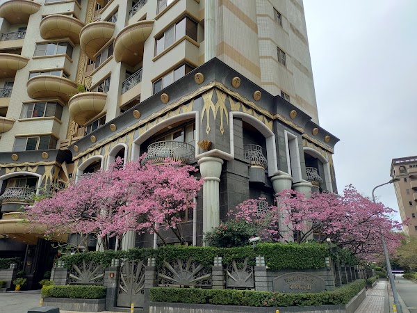 Xiangshan Park 3